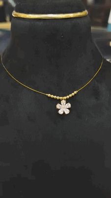 Invisible Chain Invisible Chain