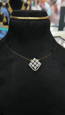 Invisible Chain Invisible Chain