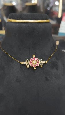 Invisible Chain Invisible Chain