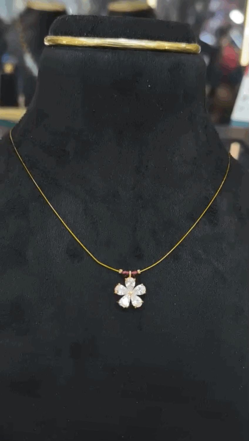 Invisible Chain Invisible Chain