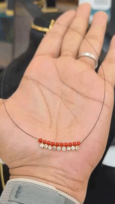 Invisible Chain Invisible Chain