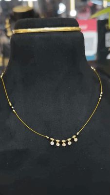 Invisible Chain Invisible Chain