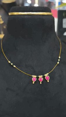 Invisible Chain Invisible Chain