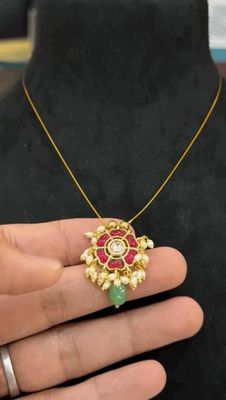 Invisible Chain Invisible Chain