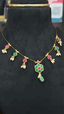 Invisible Chain Invisible Chain