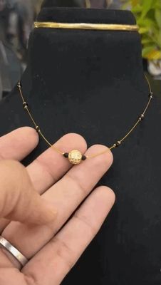 Invisible Chain Invisible Chain