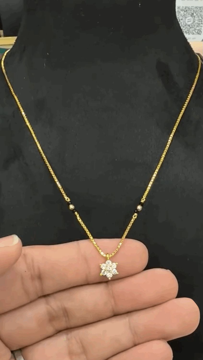 Simple Chain Simple Chain