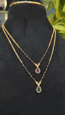 Blackbeads Step Chain