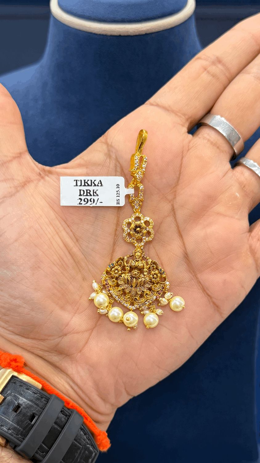 Nakshi Tikka Nakshi Tikka