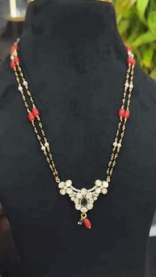 Blackbeads Chain
