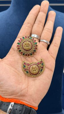 Surya chandrulu Surya chandrulu