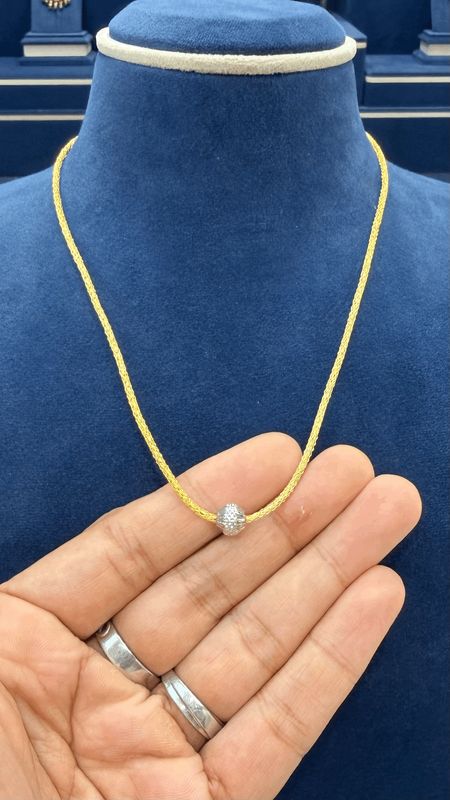 Chain