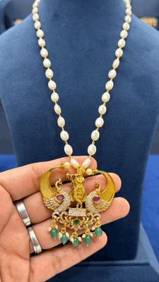 Krishna Puligoru Beadschain Krishna Puligoru Beadschain