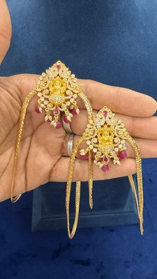 Vanky for Kids &amp; Adults ( Pair )