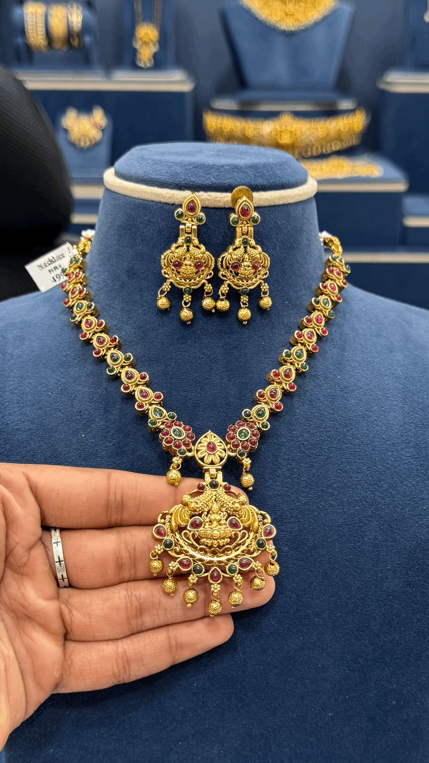 Nakshi Necklace