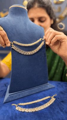 Chempaswaralu Chempaswaralu