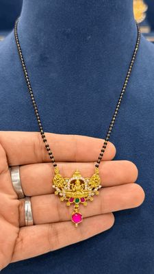 Simple Lakshmi Devi Blackbeads