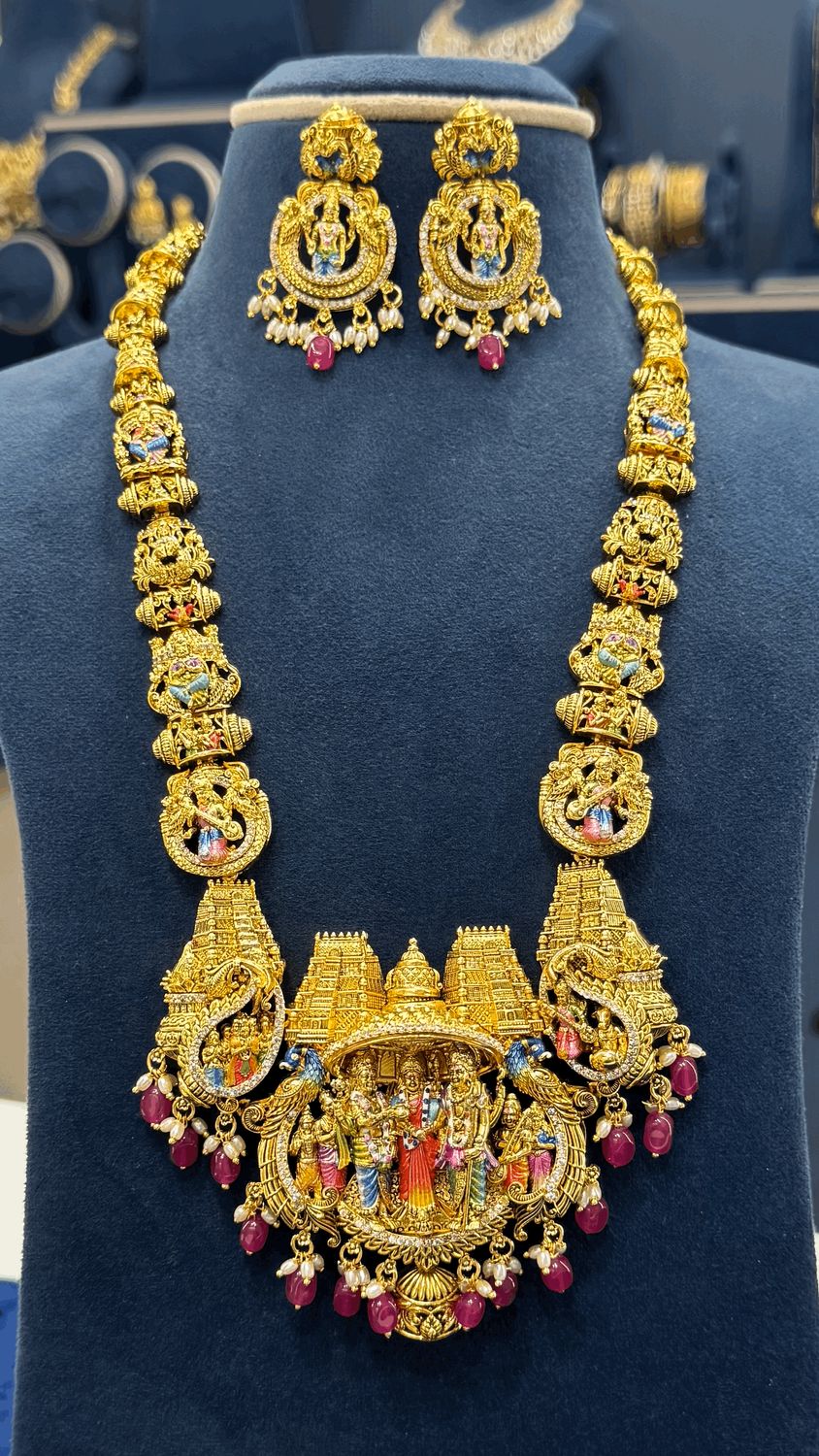 Srinivasa Kalyanam Meenakari Haram