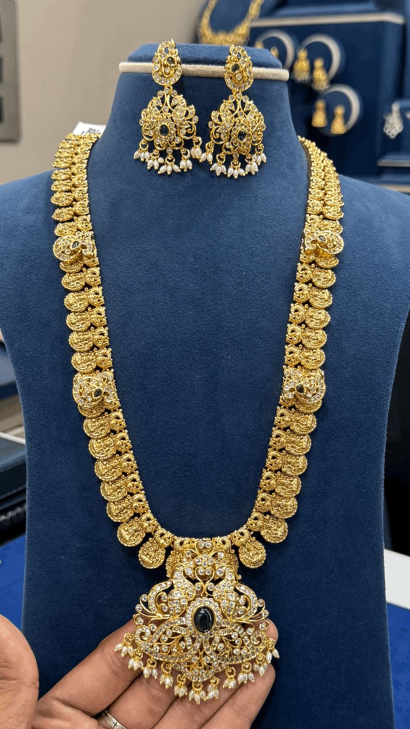 Long Nakshi kasu Haaram