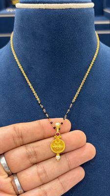 Lakshmi Kasu Blackbeads