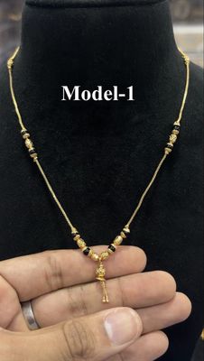 Blackbeads Single Lines