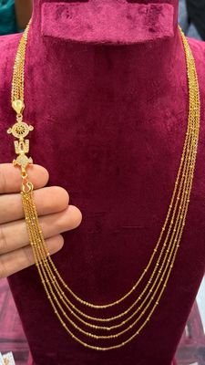 Sanku Chakra Step Chain