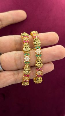 Nakshi Bangles