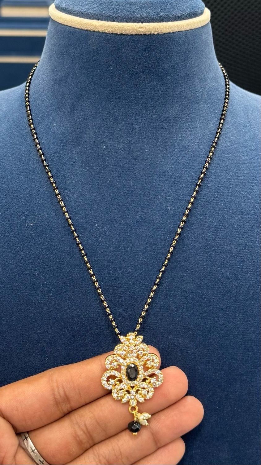 Simple Blackbeads