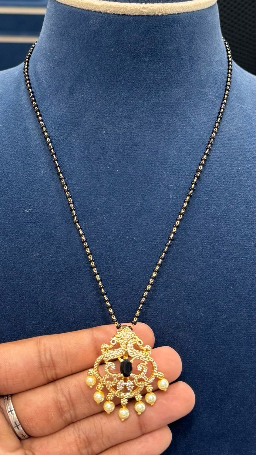 Simple Blackbeads
