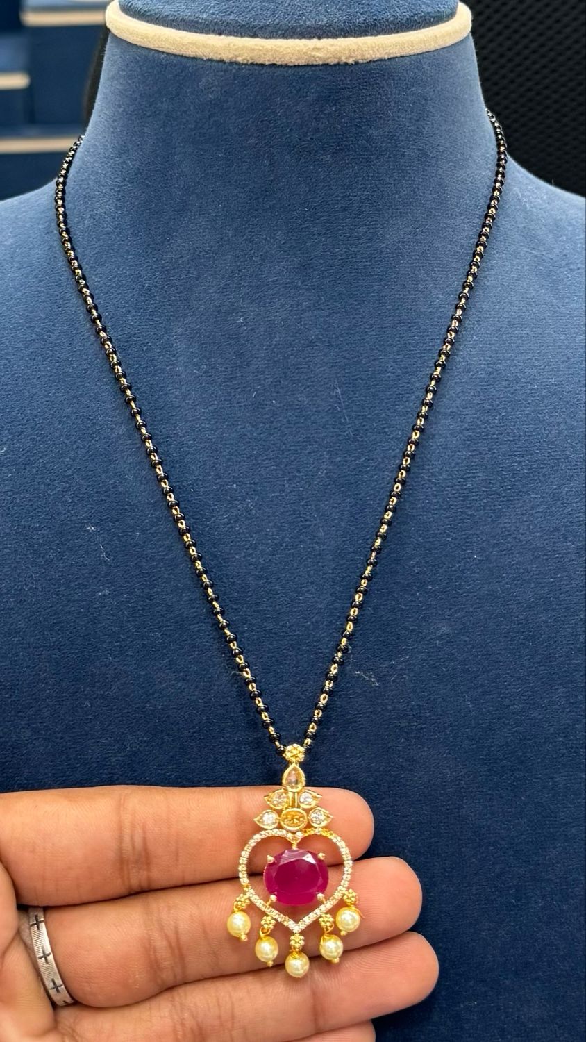 Simple Blackbeads