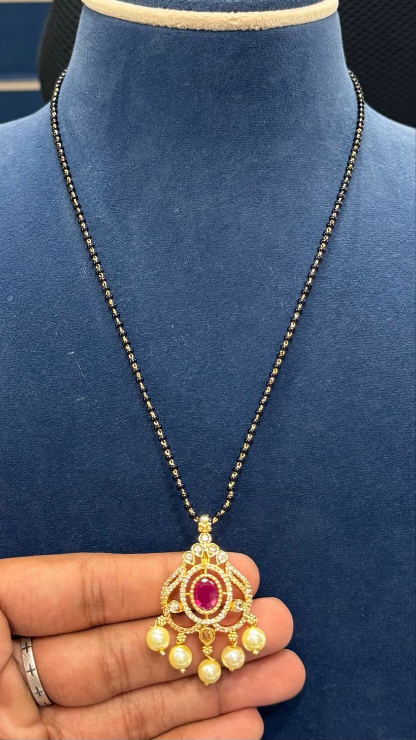 Simple Blackbeads