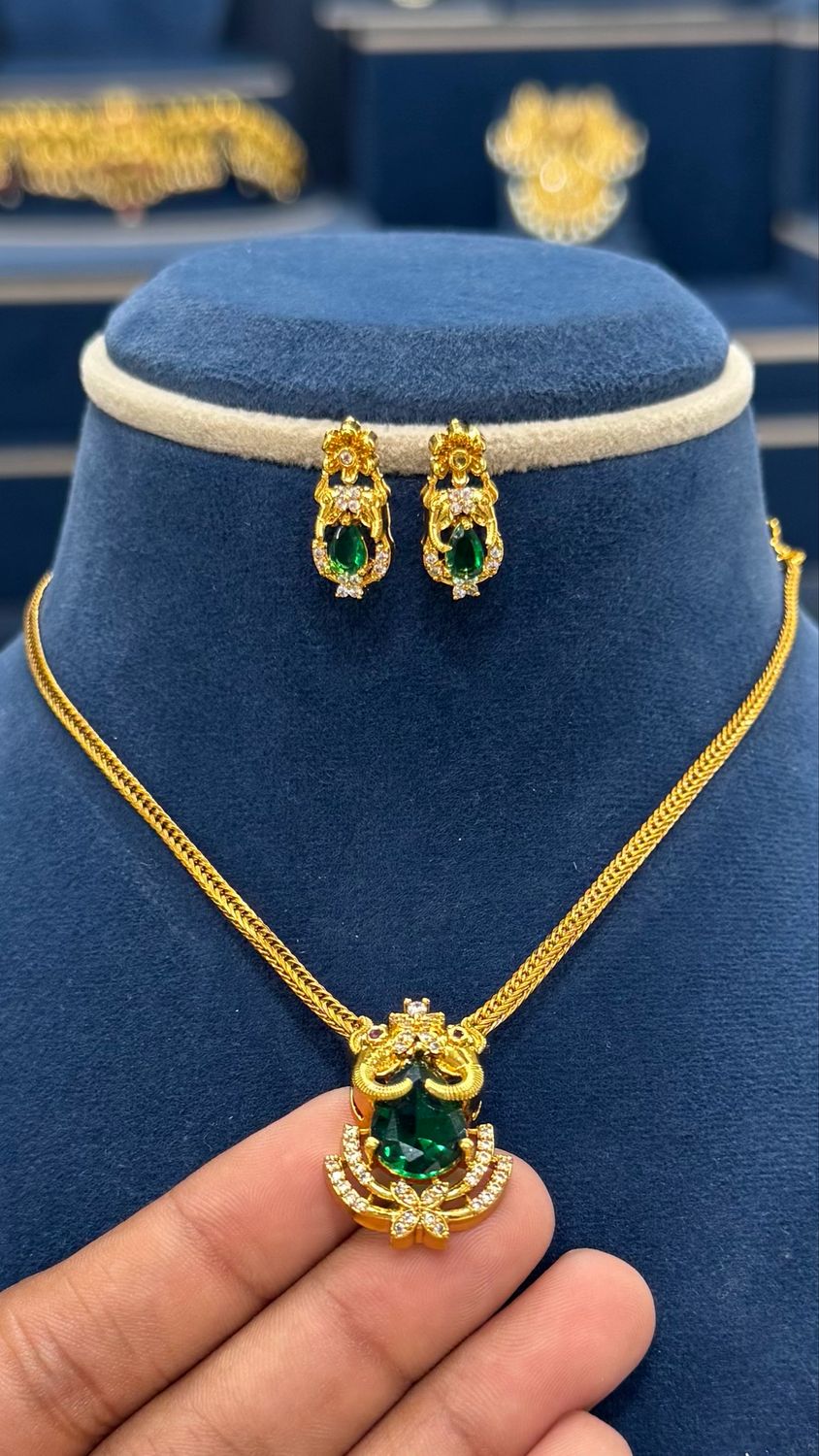 Budget Neckset