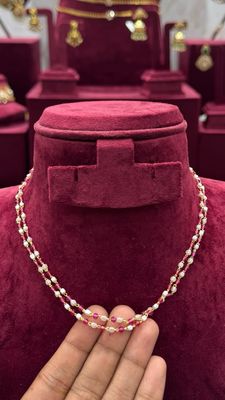 Beads Chain
