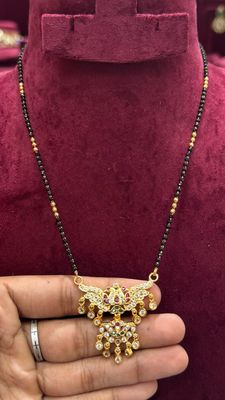 Simple Blackbeads