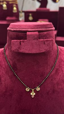 Simple Blackbeads