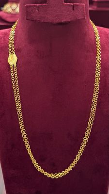 2 Lines Chandraharam Chain (Thick)