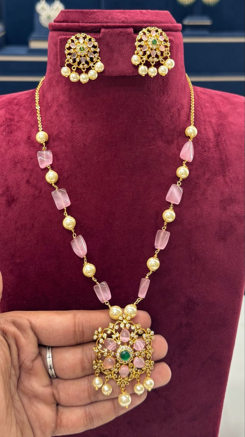 Beads Set