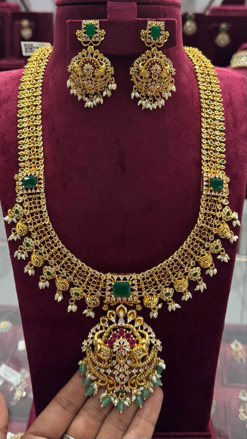 Nakshi Haaram
