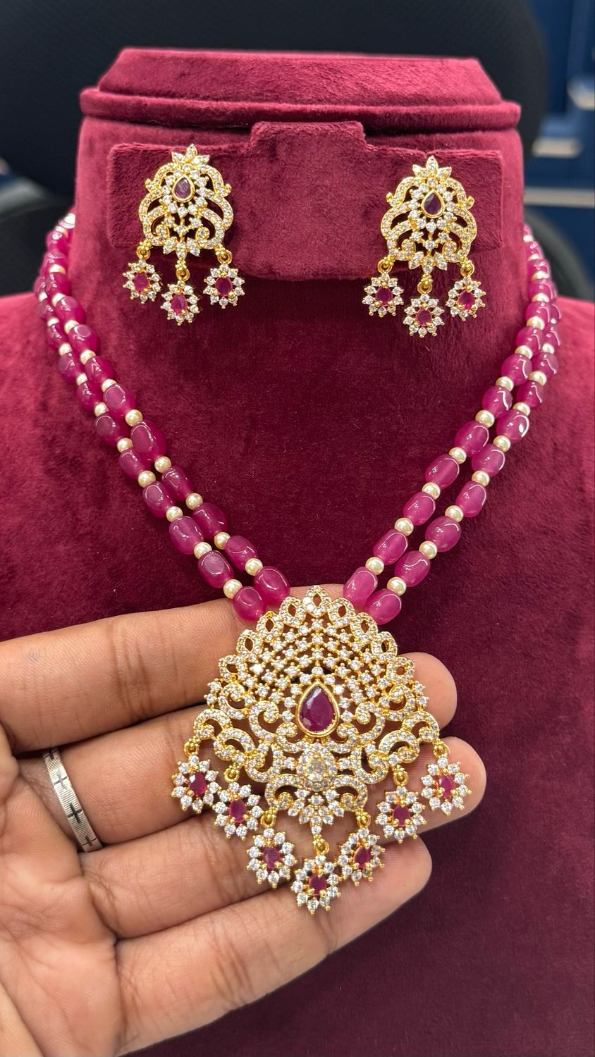 Beads Set
