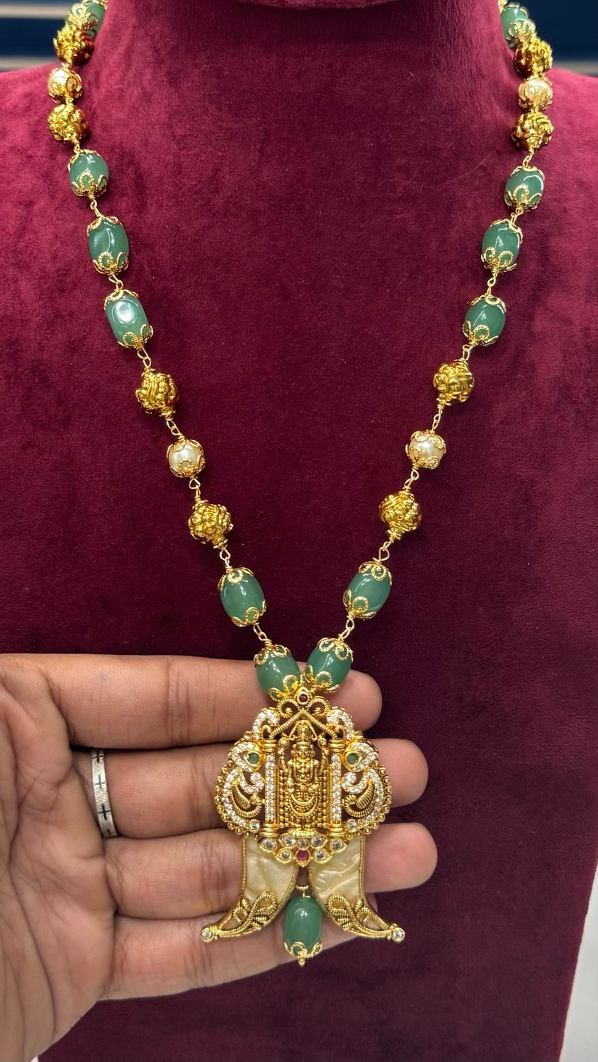Puligoru Chain