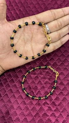 Adults Bracelet (Pair)