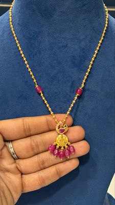 Gold Balls Chain