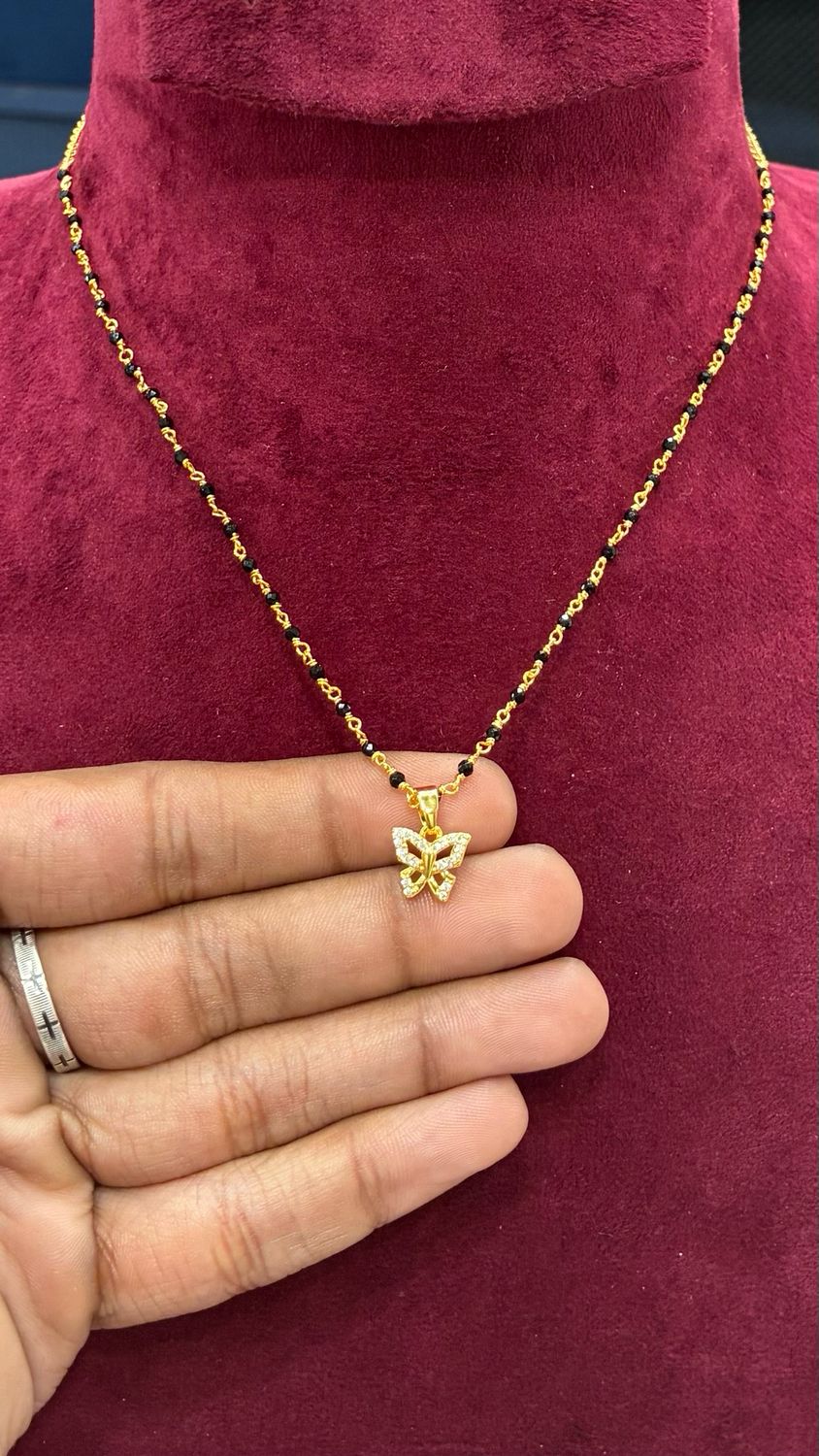 Simple Blackbeads