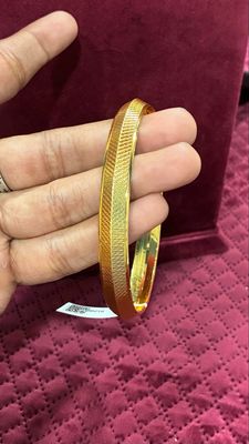 Mens Kada Bracelet