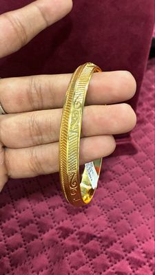 Mens Kada Bracelet