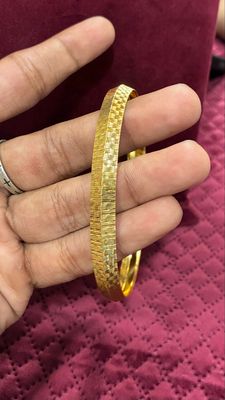 Mens Kada Bracelet