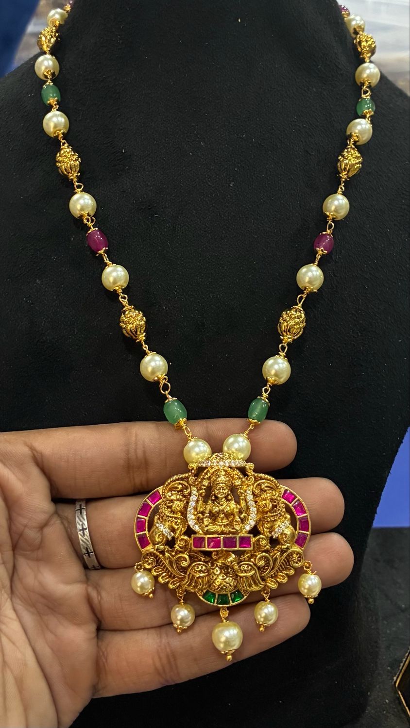 Beads Chain