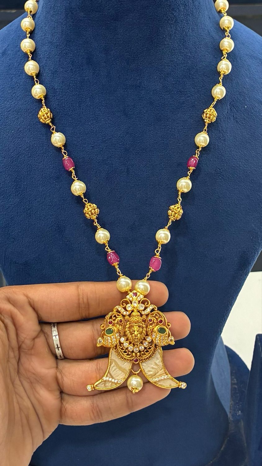 Puligoru Chain
