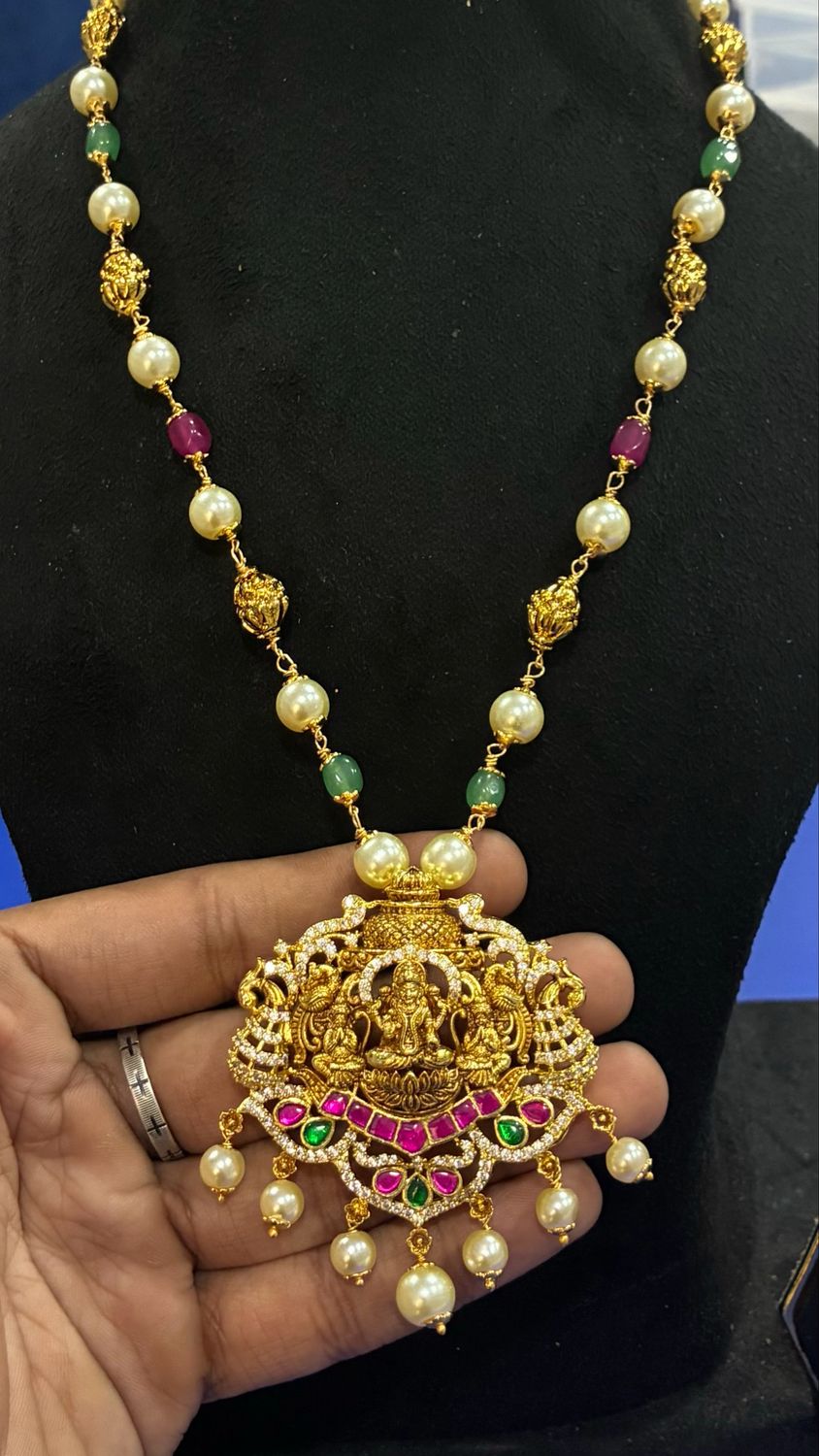 Beads Chain