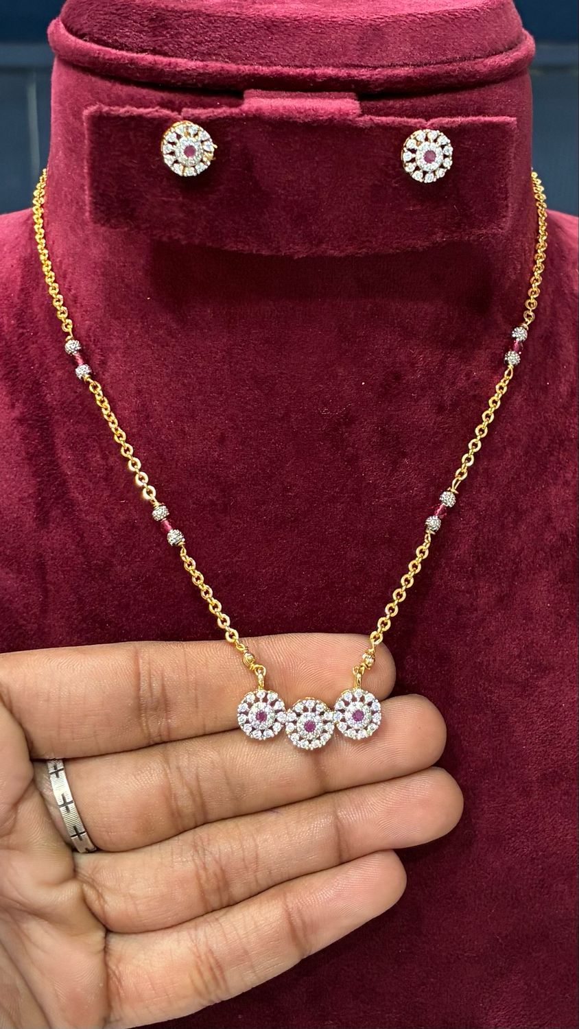 Simple Chain